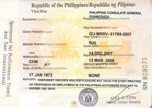 菲律宾9a签证能待多长时间？有效期是多久？