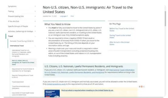 美国签证：进入美国最新规定，不遵守会被遣返回国，豁免适用吗？