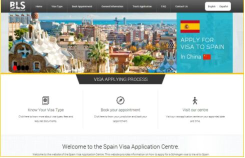 西班牙短期签证和长期签证有什么区别？学生群体该选择哪种签证？