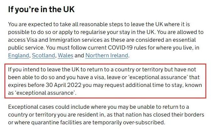 在英留学生请注意！英国疫情滞留签证申请日期已延至4月30日