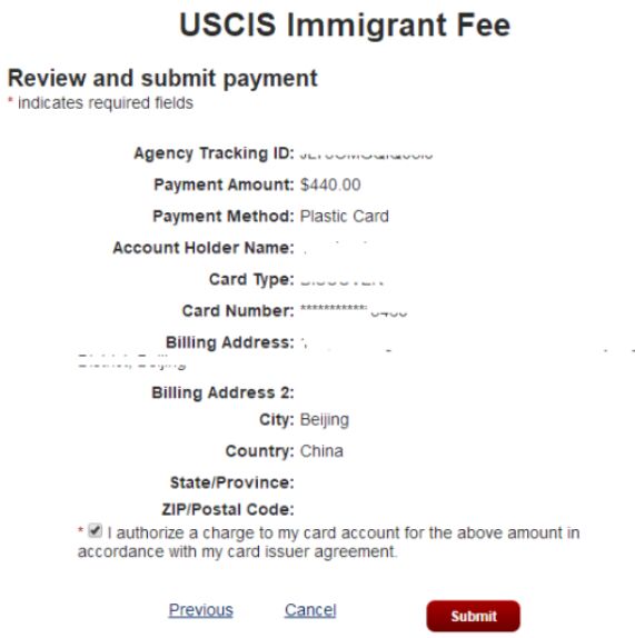 拿到美国移民签证后如何缴纳绿卡费用？