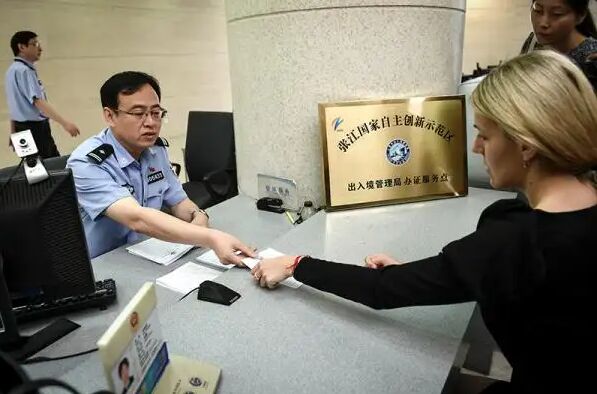 上海市出入境签证便民政策