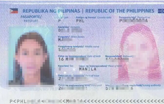 菲律宾护照免签国家汇总
