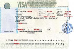 菲律宾商务签证需要哪些资料？