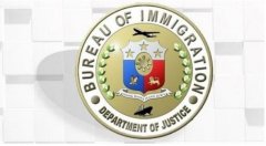 菲律宾移民局：外国人无需获得身份登记卡也可出境