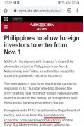 菲律宾捐款特别移民/小特赦ASRV有什么优点呢？