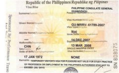 菲律宾签证最长可以呆多久