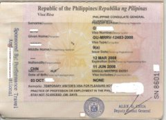 一次搞懂菲律宾工签（VISA）和许可证的差异