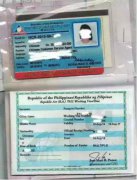 菲律宾9G工作签证和CEZA工签有什么区别？