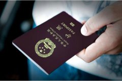 办理韩国留学签证都需要哪些材料