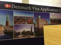 丹麦短期签证规则的最新修订