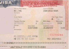 申请美国K-1未婚夫（妻）签证需要具备什么条件？