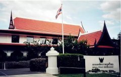 泰国驻华使馆及各领事馆联系地址、电话