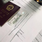【收藏】在菲律宾做签证遇到问题，解决方法都在这里了