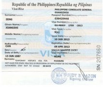 没有身份证原件可以申请菲律宾签证吗？