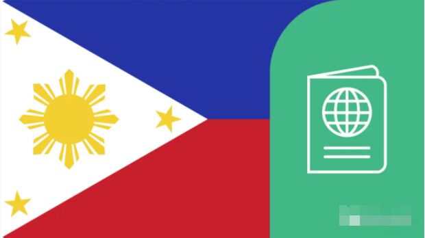 入境菲律宾自动化？机场可查外侨签证手续信息