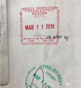 没办菲律宾旅游签证，持有有效美国签证可以免签进入菲律宾吗？