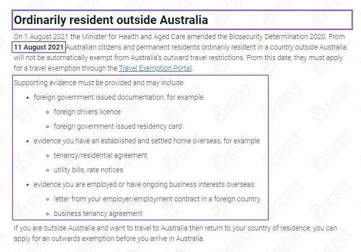 188签证无法入境澳洲？中国护照停发？速度来看官方解读！ 