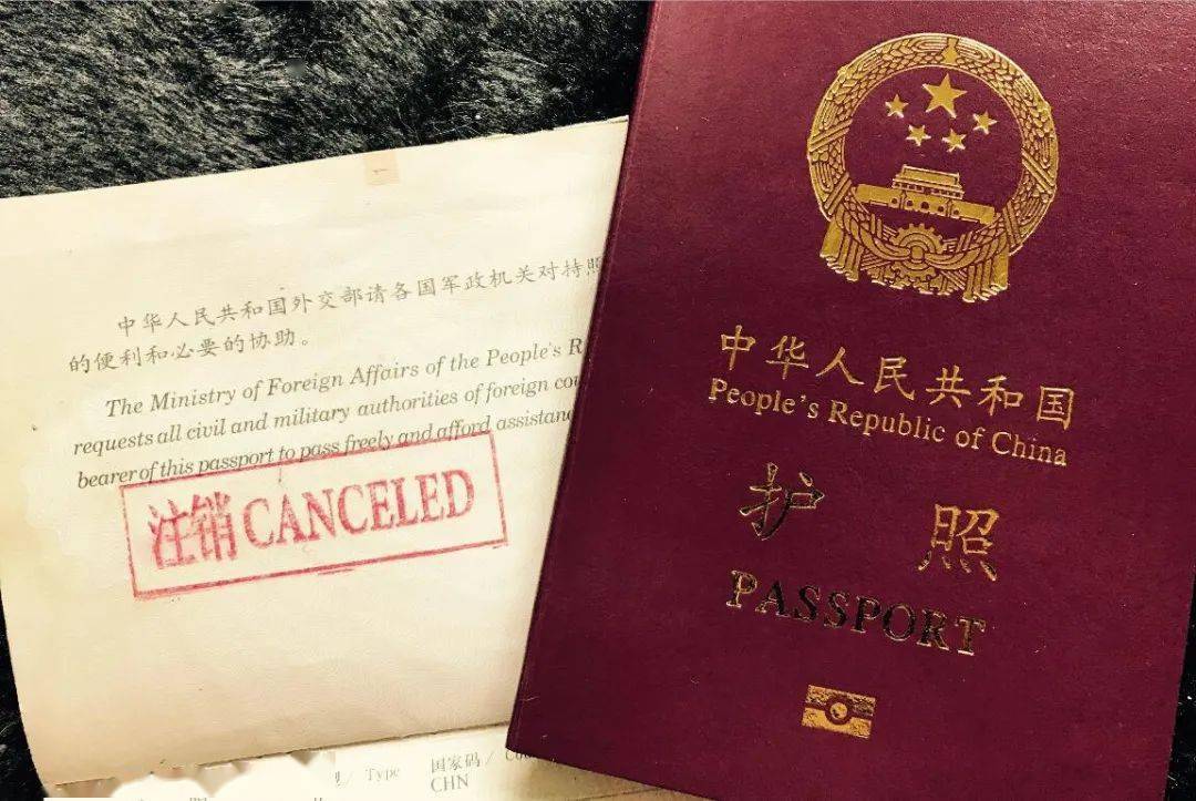 188签证无法入境澳洲？中国护照停发？速度来看官方解读！ 