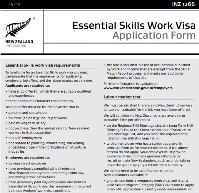新西兰基本技能工作签证申请表第一页