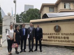 哈萨克斯坦驻华大使馆及签证中心地址、电话以及官网网址