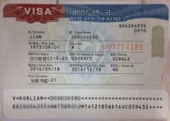 韩国各种留学签证有效期和停留期汇总