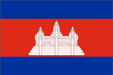柬埔寨王国驻西安总领事馆