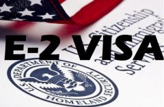 美国E-2签证常见问题