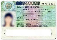 英国学生签证预计入境时间如何填写?