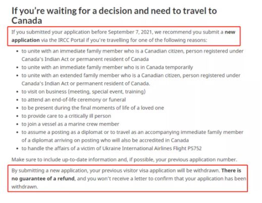 加拿大移民局官宣：旅游访问签证之前交过的都不算！最好重新递交