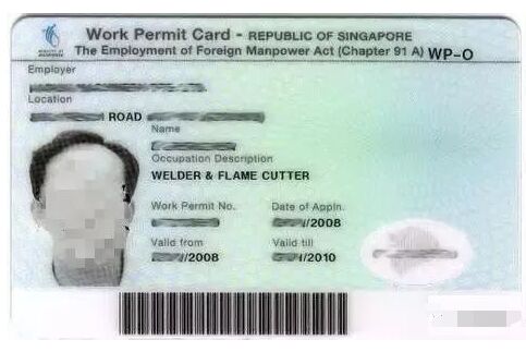 新加坡工作准证 Work permit（WP）