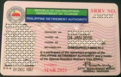 若菲律宾SRRV主申请人过世后要怎么办