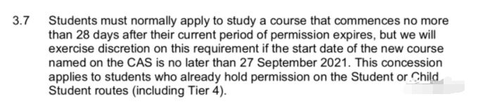 英国学生签证境内续签稳了！28天限制取消！还有PSW好消息！