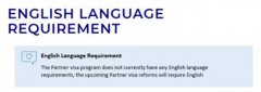 澳洲配偶移民签证将在本年底迎来新变化，新设英语技能要求！
