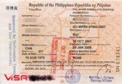 菲律宾签证洗黑名单多少钱，不管什么原因都能洗吗