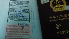 在菲律宾办了旅行证又找到护照还能用吗
