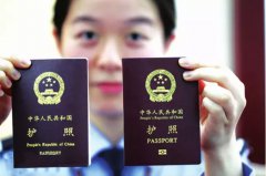 有护照了为什么还要办签证呢？护照和签证有区别吗？