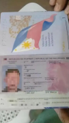 菲律宾旅行证办理续签清关都是在哪里进行的