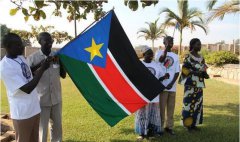 乌干达要求南苏丹免除签证费