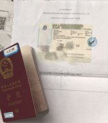 菲律宾移民局保释还能回国吗，想再去可以吗
