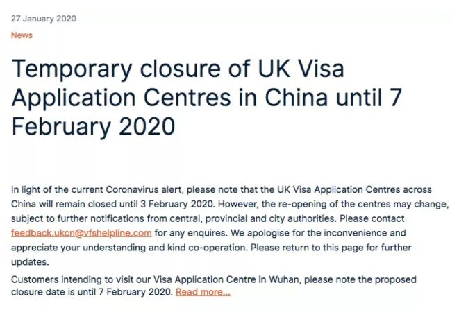 英国签证中心暂停工作，雅思2月考试全部取消！