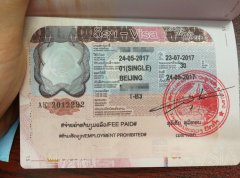 老挝签证变化多？这样续签签证才稳妥！