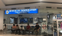 菲律宾最新移民政策中哪些最适合中国人移民