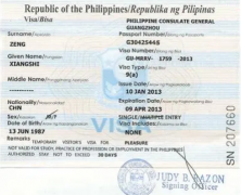 在菲律宾有9G工签回国有事吗