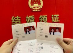 和菲律宾人结婚能拿到中国结婚证吗，办理的过程中需要哪些证明