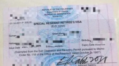 菲律宾旅行证帮办多少钱，哪些机构可以进行代办