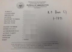 菲律宾移民局去除黑名单要多少钱