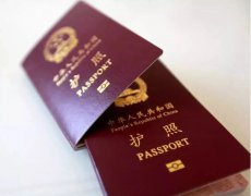 新加坡签证快到期，中国护照丢了该怎么办？