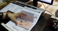阿联酋法律：如果我的新雇主拖延签证处理该怎么办？