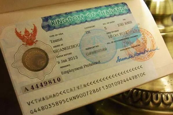 泰国签证：泰国从本月起开放十八个国家和地区的落地签